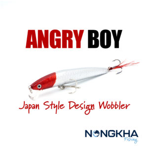 Nongkha Fishing Angry Boy 95mm Wobbler